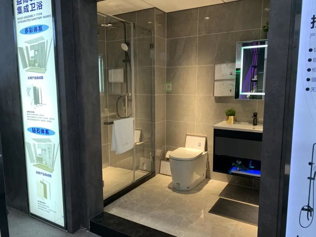 Assembled Bathroom Ten Billion Market Competition, Bravat, Gold, Yigao, U Choice, Cozy, Honlley And Other Started - Blog - 15