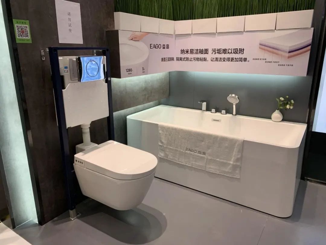 Assembled Bathroom Ten Billion Market Competition, Bravat, Gold, Yigao, U Choice, Cozy, Honlley And Other Started - Blog - 16
