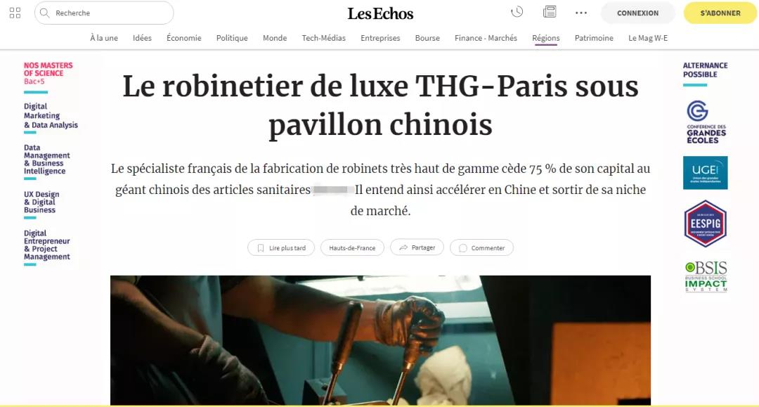French THG Sells 75 Persent Of Its Shares To Chinese Sanitary Ware Companies - Blog - 1