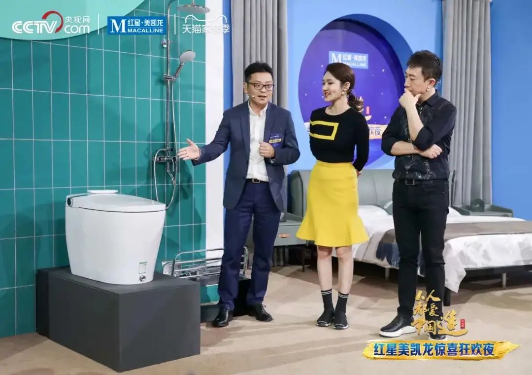 2021 Shanghai Kitchen & Bath Show The Most Noteworthy New Products Of More Than 20 Chinese And Foreign Brands Of Intelligent Sanitary Ware - Blog - 4