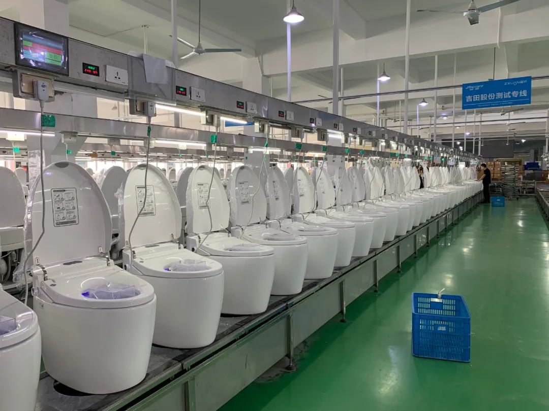 How Far Is It For Zhejiang To Build The World's Largest Intelligent Bathroom Base? - Blog - 2