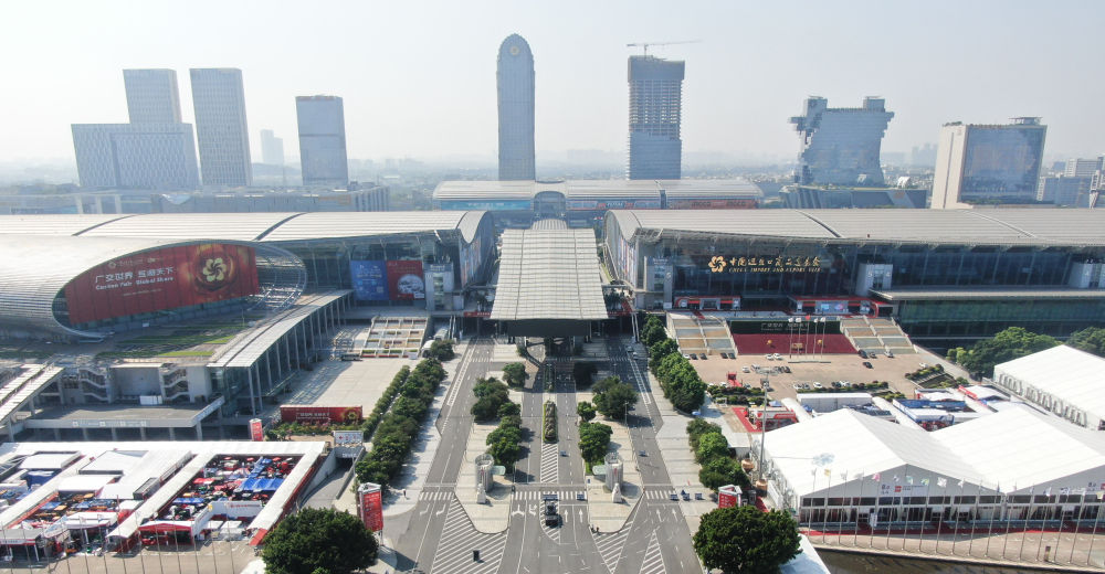 Canton Fair 2024 Autumn, The 136th Canton Fair - News - 2